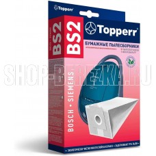 TOPPERR BS 2 Пылесборник для пылесоса Bosch-Siemens(Тип H, A,G, D, B) 5 шт (1001)