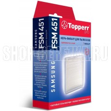 TOPPERR FSM 451 Hepa-фильтр для пылесосов Samsung SC47..,SC43.., SC44..,SC45..,SC18M..,VCDC..,VCMA