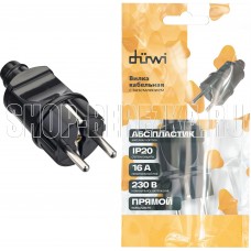 DUWI (30466 1) Вилка ABS-пластик, прямая, с заземлением, 16А, 230В, IP20, черный