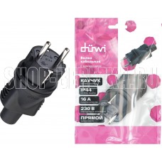 DUWI (27454 4) Вилка каучуковая, прямая, с заземлением, 16A, 230В, IP44, черный DUWI (27454 4) Вилка каучуковая, прямая, с заземлением, 16A, 230В, IP44, черный
