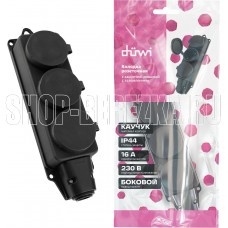 DUWI (27462 9) Колодка каучуковая, 3 гнезда, с заземлением, с защитной крышкой