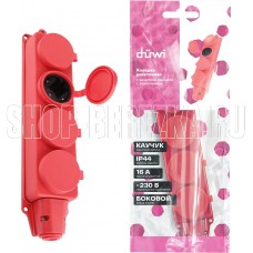 DUWI (27467 4) Колодка каучуковая, 4 гнезда, с заземлением, с защитной крышкой
