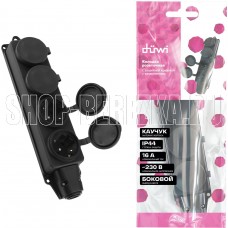DUWI (27463 6) Колодка каучуковая, 4 гнезда, с заземлением, с защитной крышкой DUWI (27463 6) Колодка каучуковая, 4 гнезда, с заземлением, с защитной крышкой