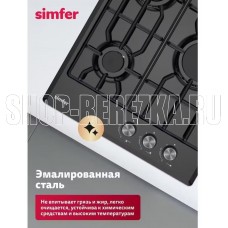 SIMFER H45V30B025