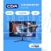 CBR LCD Монитор 23.8