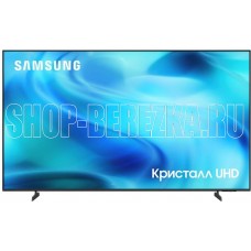 SAMSUNG UE50U8000HUXPY SAMSUNG UE50U8000HUXPY