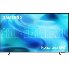 SAMSUNG UE75U8000HUXPY