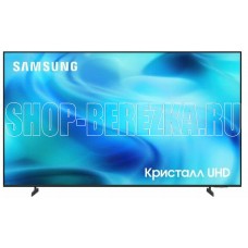 SAMSUNG UE65U8000HUXPY (2026) SAMSUNG UE65U8000HUXPY (2026)