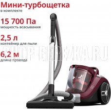 TEFAL TW4873EA