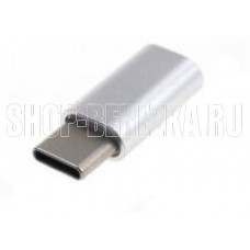 АТОМ (31049) USB Type-C 3.1-USB B micro, серебряный