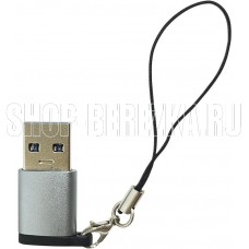 АТОМ (31034) USB Type-C-USB А , серебряный АТОМ (31034) USB Type-C-USB А , серебряный