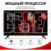 АКАI TA43BQ900