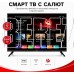 АКАI TA50BQ900