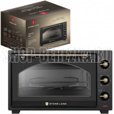 STONE LAND SLO-4801B
