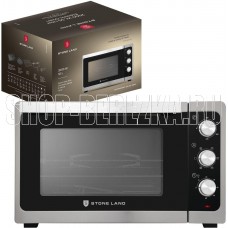 STONE LAND SLO-5502B