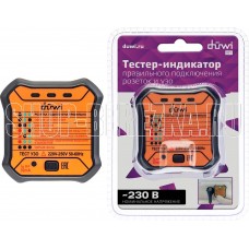 DUWI (26009 7) Тестер-индикатор правильного подключения розеток и УЗО в сети переменного тока DUWI (26009 7) Тестер-индикатор правильного подключения розеток и УЗО в сети переменного тока