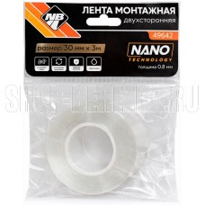 NOVA BRIGHT-FUSION (лента монтажная) двухсторонний NOVA BRIGHT-FUSION (лента монтажная) двухсторонний