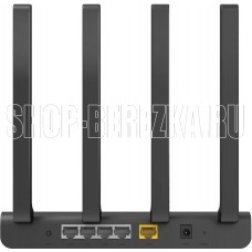 NETIS Wi-Fi маршрутизатор 1200MBPS 1000M DUAL BAND N2 NETIS Wi-Fi маршрутизатор 1200MBPS 1000M DUAL BAND N2