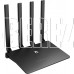 NETIS Wi-Fi маршрутизатор 1200MBPS 1000M DUAL BAND N2