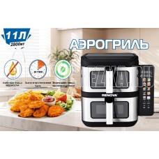 RENOVA AF6-DB2