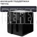 RAGEX R204-000 3,5л. 1300Вт 8 пр