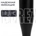 RAGEX R1506-000