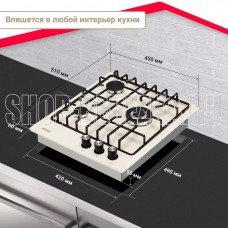 SIMFER H45V35R571