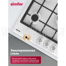 SIMFER H45V35W555 SIMFER H45V35W555