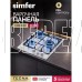 SIMFER H45V35W555