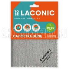 TO BE LACONIC Салфетка из микрофибры универсальная Дюна (30х30см) 77202 TO BE LACONIC Салфетка из микрофибры универсальная Дюна (30х30см) 77202