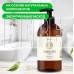 GRASS 125665 Шампунь для волос 