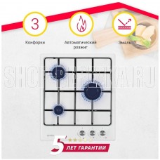 SIMFER H45V30W411