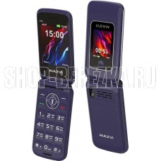 MAXVI E15 фиолетовый