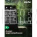 SIMFER B6EB16025