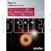 SIMFER B6EB16025