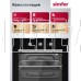 SIMFER B6EB16025