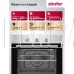 SIMFER B6EM16025