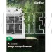 SIMFER B6EW16025