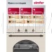 SIMFER B6GO12017