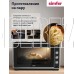 SIMFER M50B25