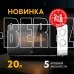 OASIS MW-70XW белые 20л