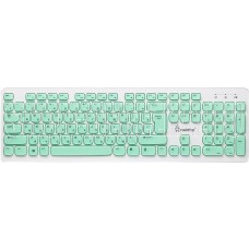 SMARTBUY SBK-252AG-WG бело-зеленый