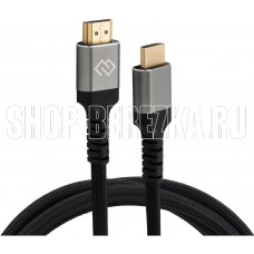 DIGMA Кабель аудио-видео HDMI (m)/HDMI (m) 2м. феррит.кольца позолоч.конт. черный (D-HDMI-2FF-V2.1-2M)