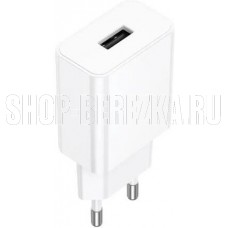 BOROFONE (6941991126949) BA110A White