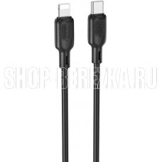 BOROFONE (6941991115523) BX113 Black