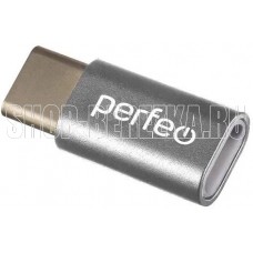 PERFEO (PF_E1673) PF-VI-O005 Silver PERFEO (PF_E1673) PF-VI-O005 Silver
