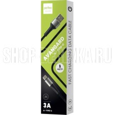 PERFEO AVANGARD (U4714) Black