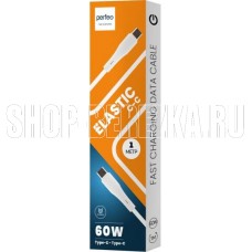 PERFEO ELASTIC (C1106) White PERFEO ELASTIC (C1106) White