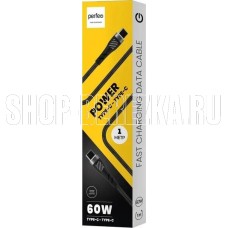 PERFEO POWER (C1105) Black PERFEO POWER (C1105) Black