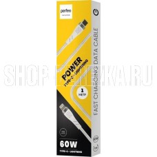 PERFEO POWER (C1004) White